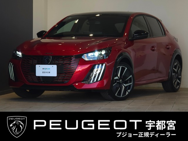 208 GT ハイブリッド 