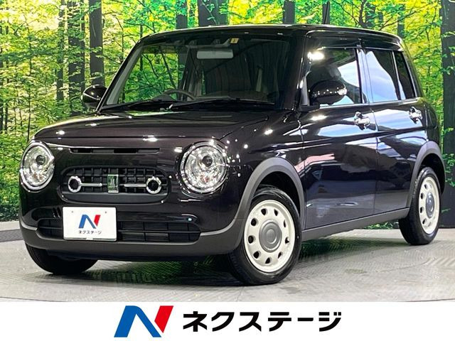 アルトラパン LC X 