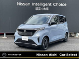日産愛知販売 CarーSeiect中川の在庫車をご覧頂きまして誠にありがとうございます。この他にも画像がございますので、是非ご覧頂ければと思います。より詳しくお車をご覧いただけます。