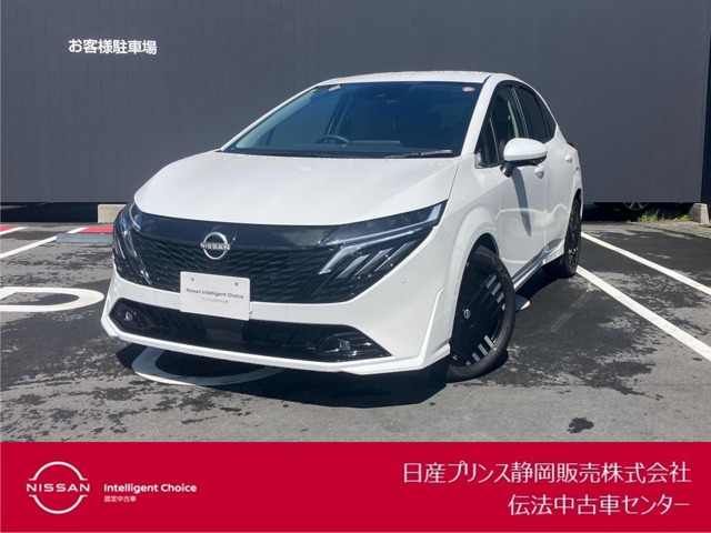 ノートオーラ 1.2 G 