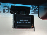 万が一の事故のときもドライブレコーダーがあると安心です。ご利用になる場合は個人情報保護の観点より新品の対応SDカードをお求め下さい。