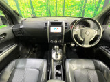 エクストレイル 2.0 20Xtt 