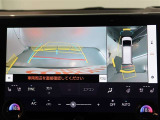 バックガイドモニターで、後方を確認しながら安心して駐車することができます。運転初心者も熟練者も必須の機能ですよ!