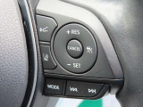 「レーダークルーズコントロール」付きです!設定した速度で定速走行したり、先行車と適切な車間距離を保ちながら追従走行し安全運転をサポートします!