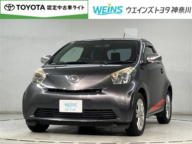 iQ 1.3 130G レザーパッケージ 