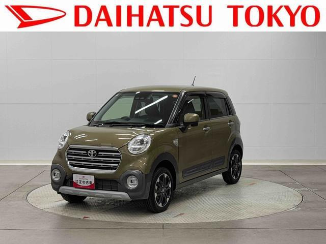 ピクシスジョイ C G SAIII 