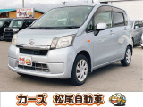 軽39.8専門店カーズの車輌をご覧いただき、誠にありがとうございます。福岡県朝倉市甘木368-1 TEL:0946-28-8502までお問い合わせ下さい♪