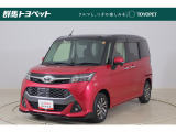 トヨタならではの「5つの安心」をセットにした『トヨタ認定中古車』です。「まるごとクリーニング」「車両検査証明書」「ロングラン保証」「エンジン内部洗浄」「全店舗工場完備」付き。