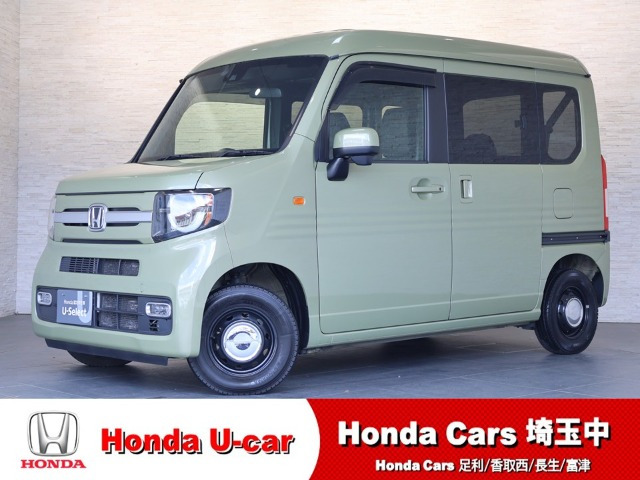 N-VAN +スタイル ファン 