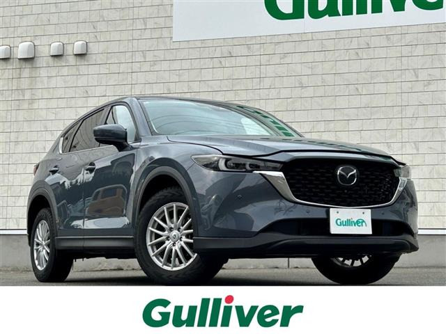 CX-5 2.0 20S スマートエディション 修復歴無し