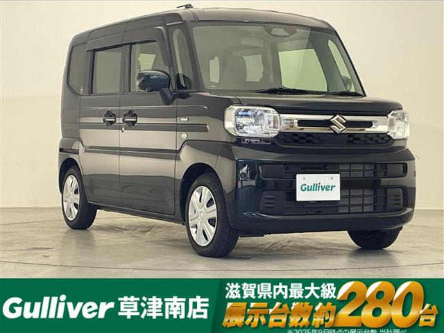 スペーシア ハイブリッド(HYBRID)  X 修復歴無し