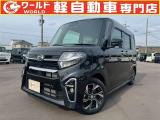 ☆軽自動車、登録済未使用車専門店☆軽ワールドです!当店のお車をご覧になって頂き、誠にありがとうございます。ぜひじっくりとご検討ください☆
