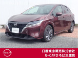 日産の大人気コンパクトカー♪令和5年式のノートXが入庫致しました♪