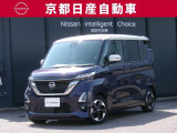 日産が企画・開発・デザインから手がけた「日産 ルークス」。洗練されたフォルムには、しなやかな身のこなしがよく似合う。