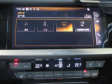 MMIナビゲーションには、オーディオ、Bluetooth機能がついております。