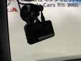 万が一の事故のときもドライブレコーダーがあると安心です。ご利用になる場合は個人情報保護の観点より新品の対応SDカードをお求め下さい。