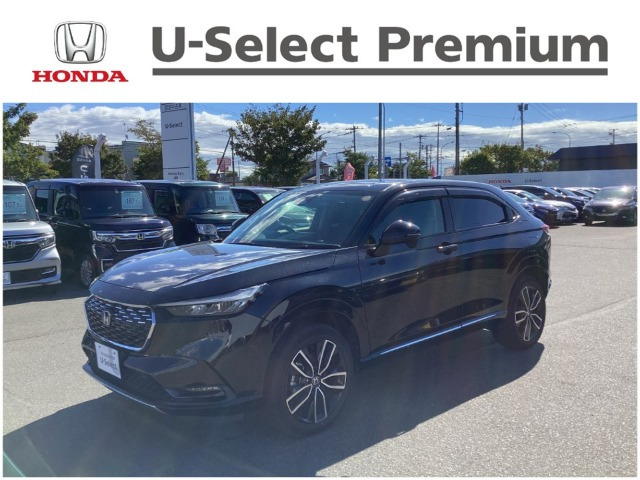 ホンダ ヴェゼル 