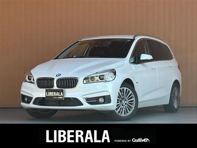 2シリーズグランツアラー 218d xドライブ ラグジュアリー 4WD 本革シート