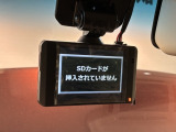 万が一の事故のときもドライブレコーダーがあると安心です。ご利用になる場合は個人情報保護の観点より新品の対応SDカードをお求め下さい。