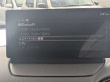 Bluethooth、USB、TV、ラジオといろいろ楽しめます♪