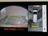 パノラミックビューモニター付きです。車両を上から見たような映像をモニター画面に表示。運転席からの目視では見にくい、車両周辺の状況をリアルタイムでしっかり確認できます。