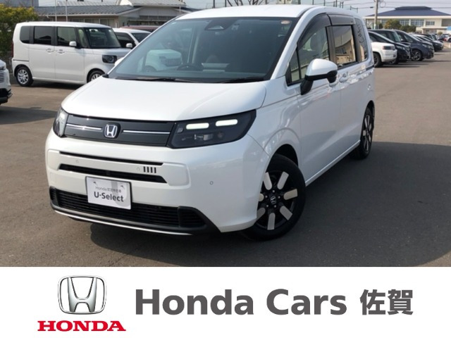 フリード 1.5 e:HEV エアー EX 