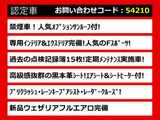 LS 460 Fスポーツ 禁煙 フルエアロ サンルーフLEDライト