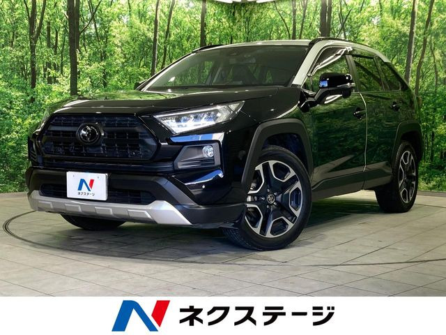 RAV4  アドベンチャー