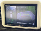 【全方位モニター用カメラ】専用のカメラにより、上から見下ろしたような視点で360度クルマの周囲を確認することができます☆死角部分も確認しやすく、狭い場所での切り返しや駐車もスムーズに行えます。