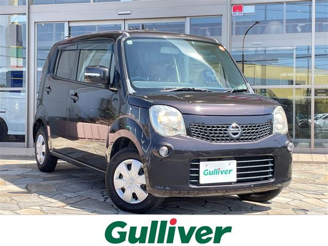 モコ X 修復歴無し