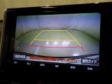 バックモニターも装備しております。バックギアに入れるとナビ画面に車の後方が映し出されます。これで後方確認も安心!