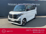 日産プリンス静岡清水中古車センターです。お気軽にお問い合わせください。