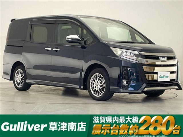 ノア 1.8 ハイブリッド Si W×B III 修復歴無し