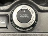 【オールモード4&times;4】2WD/4WDモードを手軽に切り替え可能。燃費重視の2WD、スタック時に役立つLOCK、AUTOモードでは4WDの配分を自動で調整し、路面状況を問わず安定した走りをサポート。