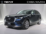 マツダ CX-60