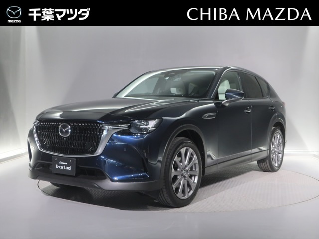CX-60 3.3 XD エクスクルーシブモード ディーゼル 4WD 
