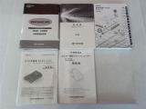 《信頼の証です!》点検整備記録簿・取扱説明書もしっかり備わってます。 ご購入後は『トヨタの安心感』年式問わずの1年間、距離無制限のロングラン保証が総額表示に含まれてます♪