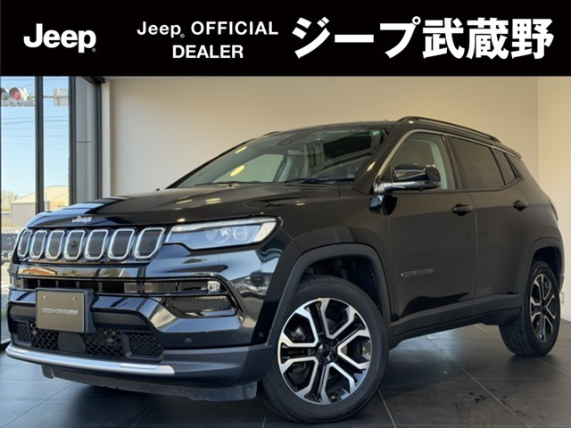 コンパス リミテッド 4WD