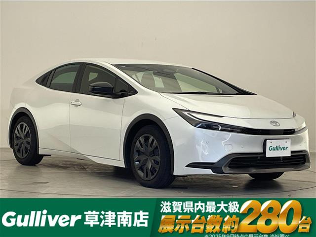 プリウス 2.0 G 修復歴無し