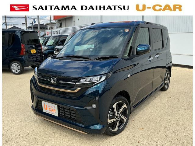 ダイハツ ムーヴ 