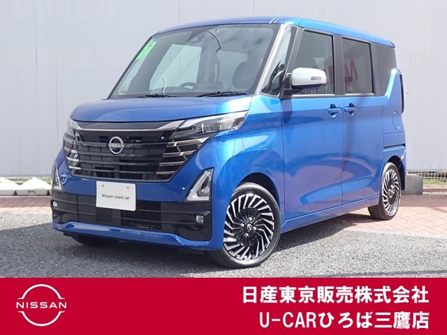 ルークス ハイウェイスター Gターボ アーバンクロム プロパイロットエディション 