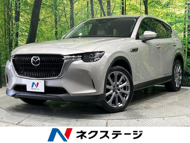 CX-60 2.5 25S Lパッケージ 