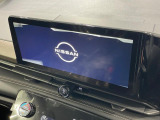【Nissan CONNECTインフォテインメント】通信専用プランご加入でGoogleマップ等を快適にご利用いただけます!AppleCarPlayやAndroidAutoもご使用いただけます♪