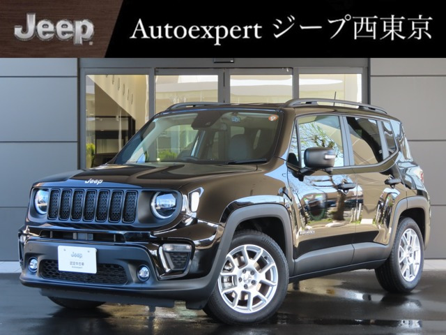 レネゲード アルティチュード eハイブリッド 