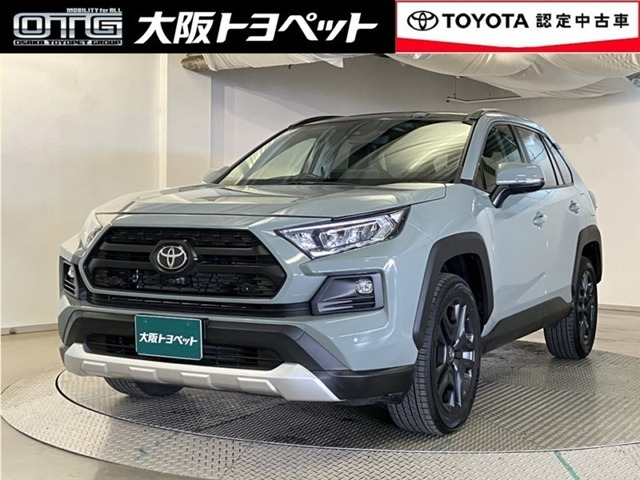 RAV4 2.0 アドベンチャー 4WD 