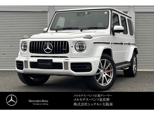 Gクラス AMG G63 4WD 