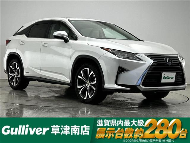 RX 450h バージョンL 4WD 4WD 本革シート
