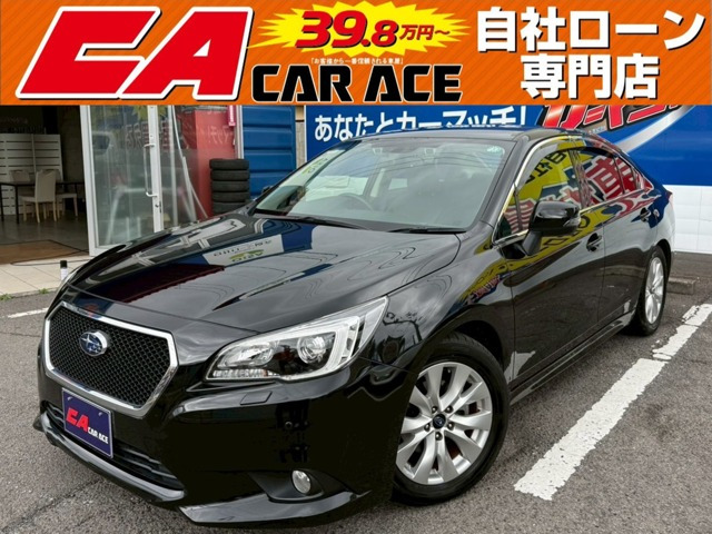 レガシィB4 2.5 4WD 