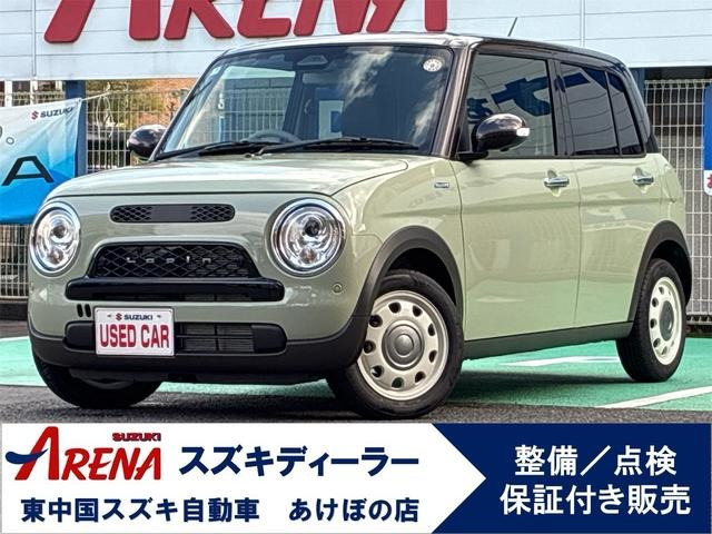 アルトラパン LC ハイブリッド X 