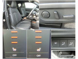 長時間の運転も疲れにくいシート設計となっております。メモリー機能付きの10WAYパワーシートで細かいシートポジションの設定が可能です☆またシートヒーターも付いているので、寒い季節でも快適ですね♪